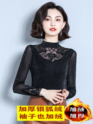 半高领气质优雅黑色小衫女春秋冬加绒加厚内搭打底衫妈妈薄款上衣