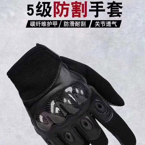 5.11战术防割触屏防滑手套耐磨