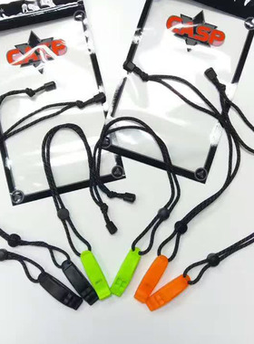 TAE科技装备救援求生哨子CASP黑绿橙色双孔哨子教官随身物品装备