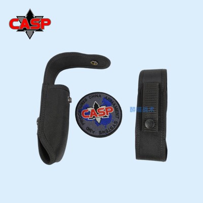 CASP尼龙老款喷雾套molle套