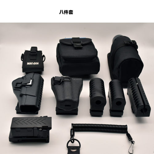 八件快拔套改腰机械棍手电筒喷雾