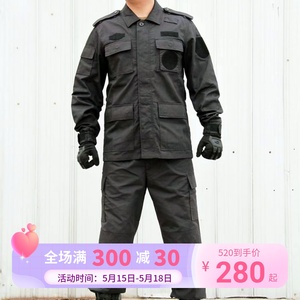 龙威夏季短袖训练服春秋藏青色户外战术男教官服冬季长款安保作训