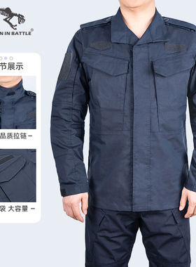 正品猛虎营M1春秋户外耐磨抗湿训练服男上衣 长袖 藏蓝色17款