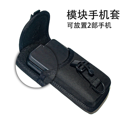 CASP手机包多功能模块化腰带套黑