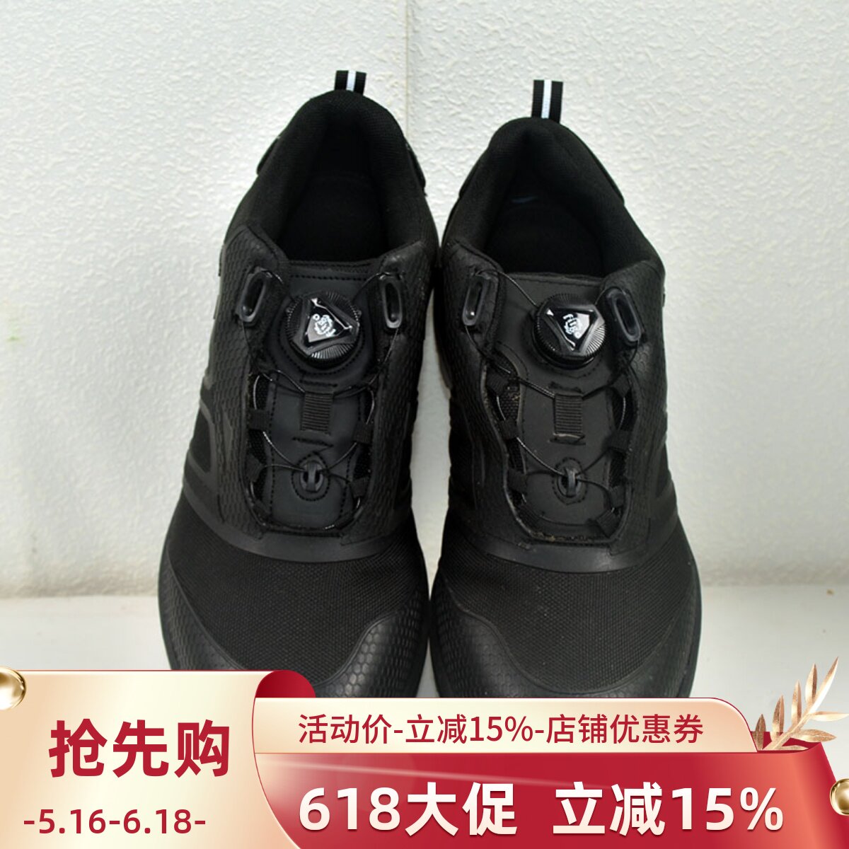 冬季青少年战术跑鞋轻便透气防滑减震耐磨穿脱快速巡逻训练跑步鞋