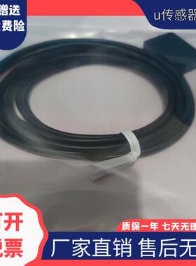 现货光电传感器E-MSMD61N-2M MSMD81P-2M MSMH91N H91P光电开关