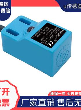 现货接近开关IPSLA-N05NA-D3Y2 IPAL-N05NB-D3Y2 N05PA N05PPB