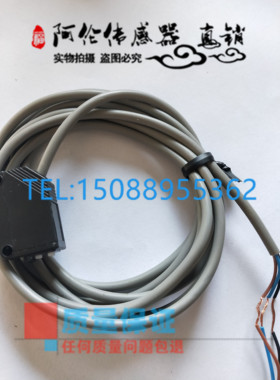 SF5Z-D400N SF5Z-D400P全新现货森觉科技光电开关传感器质量保证