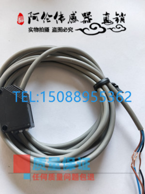 PF31-R04BNSPF31V-R04BNSBPS全新现货索迪龙光电开关传感器质保