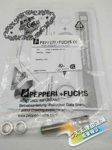 精品特价现货接近开关传感器NCB1.5-8GM50-NO-V1品质保证全年