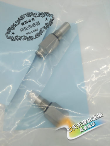 现货耐高压接近开关DW-AS-501-P20 DW-AD-504-P20 502 503-P20-LH