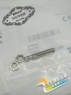 20NE1ZC0K IMA18 质量保证 6041794 高性能德国现货接近开关