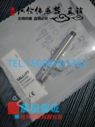 BES M08MG1-NSC60F-S04G BES02W0 全新鲁夫精品接近开关传感器