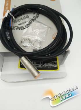 IFM现货接近开关传感器IF5188 |‌IFB3002-BPKG质量保证一年