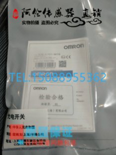 E2E X14MD1 X7D1 X3D1 M1G 全新精品传感器