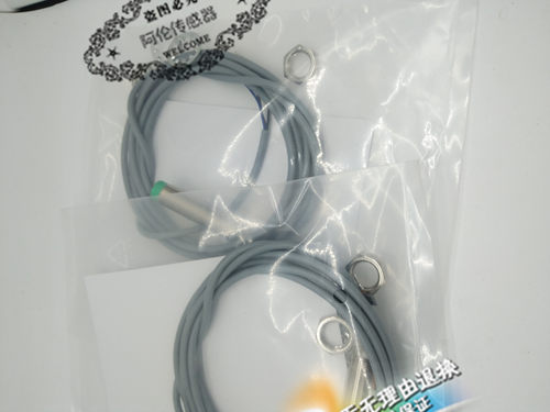 卖家承诺：本店所有产品均使用全新进口芯片、专业的电路工程师、经验丰富的制作人员。产品的稳定性高，质量好，耐用时间长。如有如何质量问题，七天内包退换！注：人为损坏概不负责，特殊订制或不常用的产品无质量问题不予退换货！详情请咨询客服！