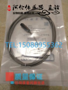 08S2.5P1 F接近开关质保一年 传感器FAP 全新精品高品质电感式
