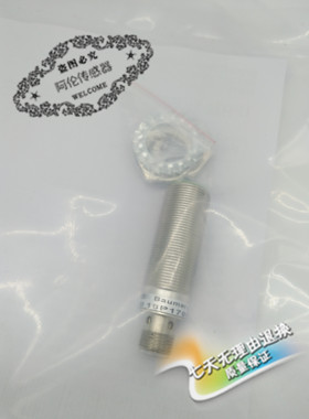 电容式接近开关CFAK 12N3103 CFAK 12P3103全新精品 质量保证