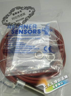 瑞奇能耐高温电感式接近开关IA0236 IAS-10-A14-S-180℃质量保证