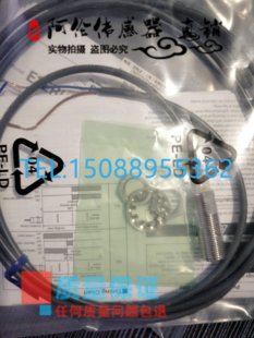 X7D1 X3D1 X10D1全新耐油防水传感器 X2D1 E2ER