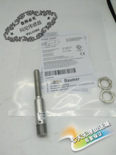 全新高性能接近开关传感器 11119429质量保证一年 IR08.P02F