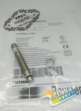 高性能耐高压接近开关传感器IFRP 12P1504/S14 质量保证一年