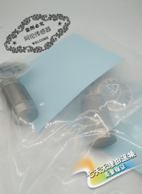 兰宝电感式接近开关LR30XCF10ATC-E2 LR30XCN15ATC-E2 质量保证