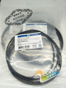 全新现货连接器连接电缆XZCP0941L2 XZCP1141L2传感器附件配件