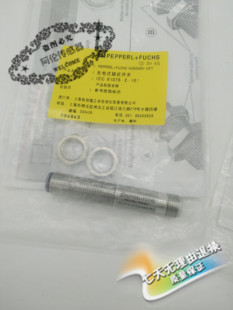 12GK50 现货接近开关传感器NBN4 V1质量保证 正品 品质