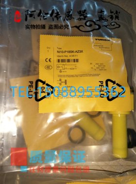 全新现货接近开关NI10-P18SK-AZ3X电感式2线交直流通用传感器