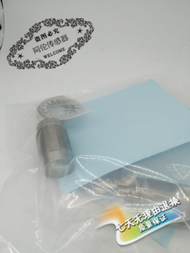 小店供应有易福门、图尔克、倍加福、欧姆龙、堡盟、科瑞、宜科、施克、IPF、奥托尼克斯、巴鲁夫等各大品牌接近开关、光电开关、超声波开关、磁性开关等传感器。卖家承诺：本店所有产品均使用全新进口芯片、专业的电路工程师、经验丰富的制作人员。产品的稳定性高，质量好，耐用时间长。如有如何质量问题，七天内包退换