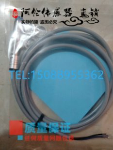 质保一年 C11P2传感器 全新精品直销比杜克接近开关BN M1204P