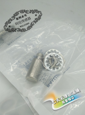 697-01025 IMT 18-5B-PS-K3全新现货森萨帕特接近开关传感器