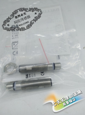 全新精品特价现货传感器BHS0001 BES 516-100-S45-S4-D质量保证