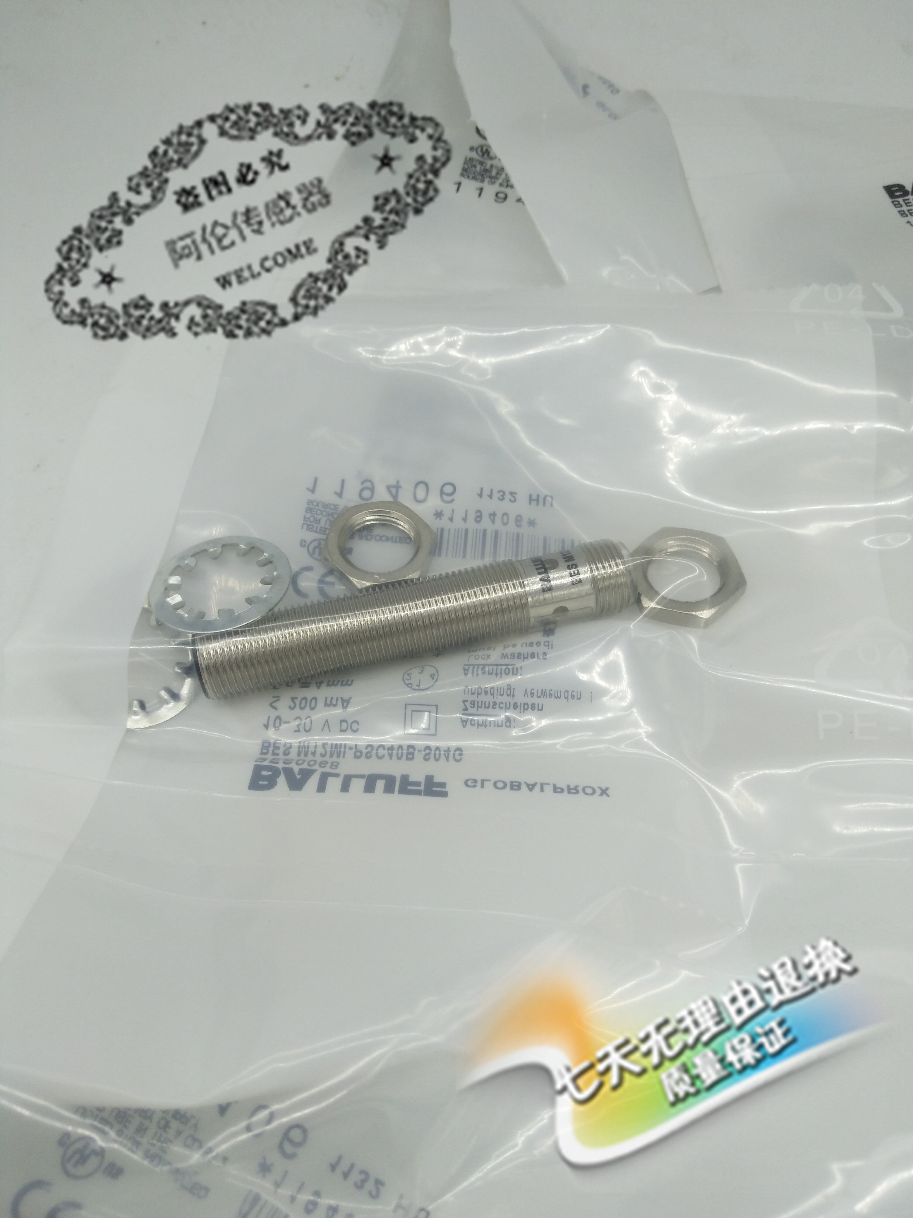 全新接近开关AIS12F02AN024-Q65 AIS12F02AP024-Q65质量保证一年