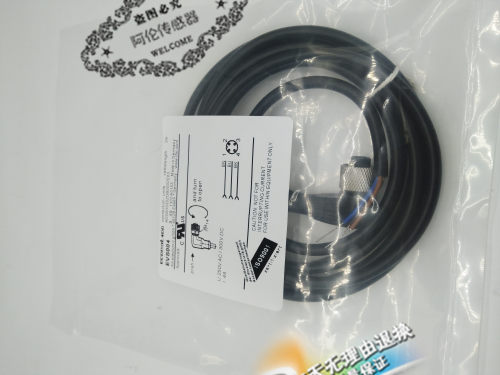 高品质现货现货连接线EVC146 EVT135 EVC492