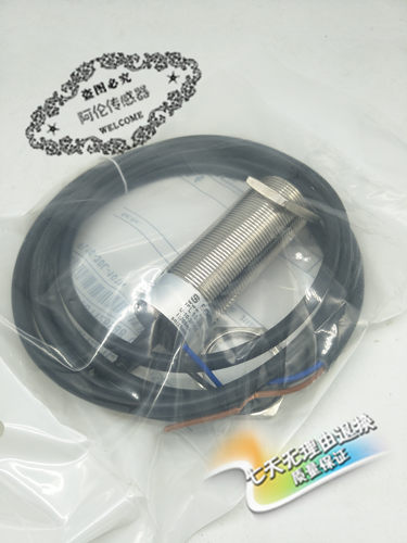 全新施迈赛IFL 2-12M-01P IFL 2-12M-01STN IFL 2-12M-01STP质保