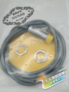 森特耐TL20X-30YP-AN6-SC TL10X-18YP-AP6-C2 TL04X-12YP EL04 C5