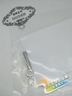 全新高性能 11119430质量保证一年 接近开关传感器IR08.P02F