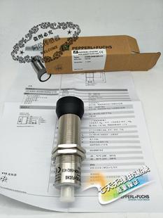 E6R2 正品 30GM UC4000 V15质量保证 品质现货超声波传感器
