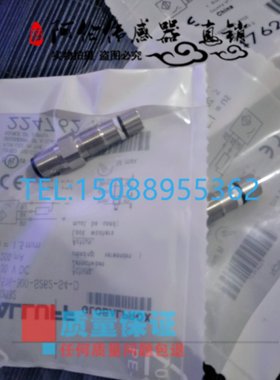 新现货耐高压接近开关BES 516-300-S262-S4-D BHS0032品质保证