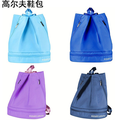 wosofe高尔夫鞋包健身背包收纳包