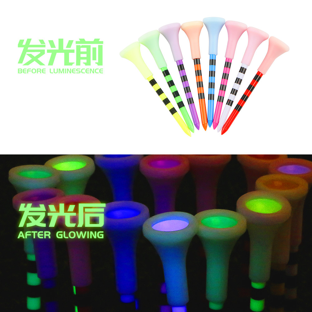 高尔夫夜光球钉转印条纹塑胶球Tee发光彩色球TEE软胶头套Golf tee