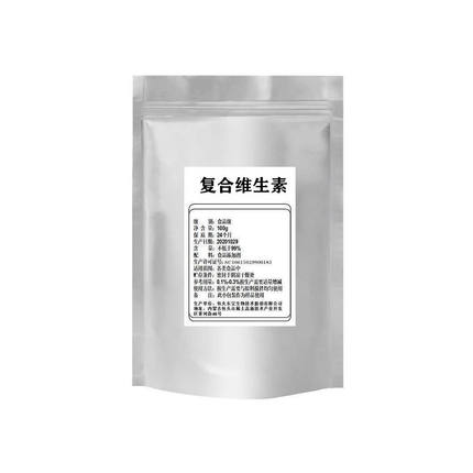 食品级复合维生素B 多种复合维生素b2b6b12vb综合b男女性维他命