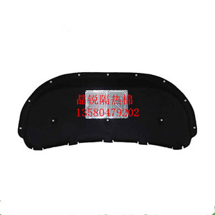适用于斯柯达明锐昕动昕锐晶锐机盖内衬发动机隔热棉引擎盖内衬板