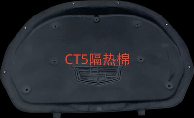 悟奔隔音棉隔热棉批发