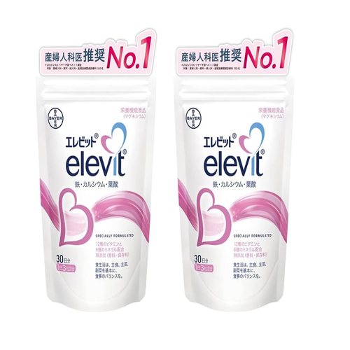 日本Elevit叶酸营养补充剂 90粒×2袋 60日份 孕妇备孕胶囊 代购