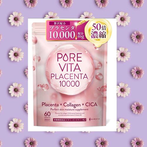 低分子胶原蛋白90天分虾青素胶囊