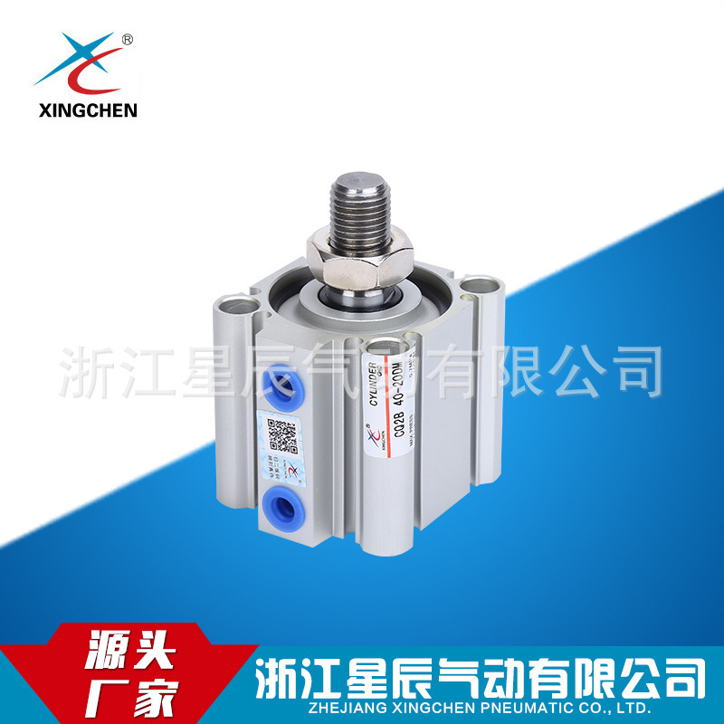 浙江星辰气动  CQ2B内牙/外牙 40缸径形气缸