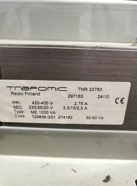 TNR 22783 通力电梯控制柜变压器 KM729838G01/274162 TNR22783